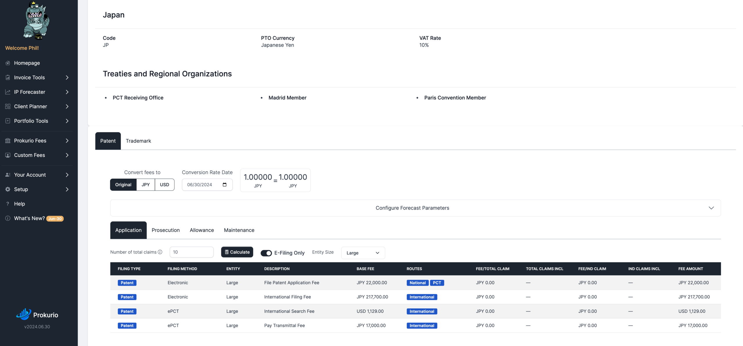 PTO screen